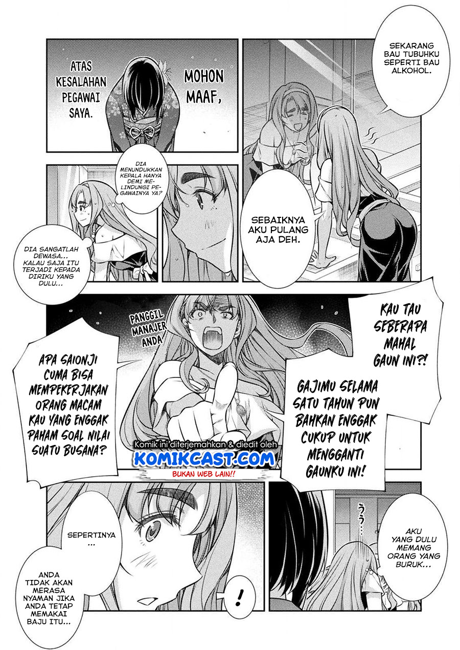 Silver Plan to Redo From JK